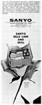 Sanyo 1961 1.jpg